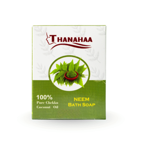 Neem Bath Soap