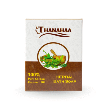 Herbal Bath Soap