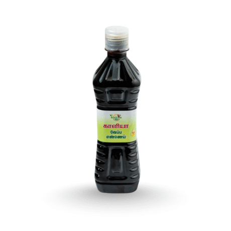 Neem Oil