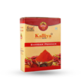 Kalliya Product Images (5)