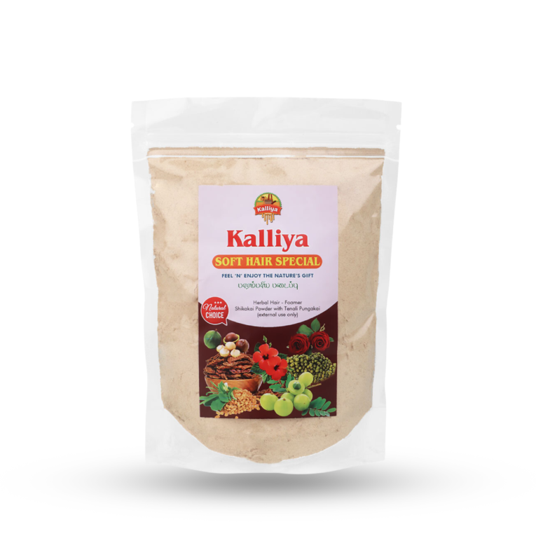 Kalliya Product Images (6)