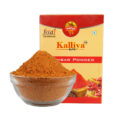 Sambar-powder-4